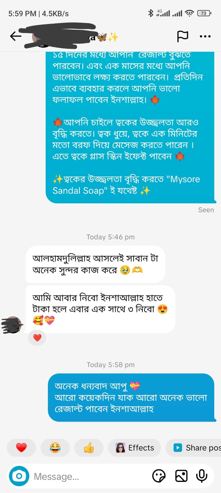 WhatsApp-Image-2025-07-29-at-5.50.33-PM.jpeg
